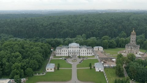 Drone Descending toward Dubrovitsy Estate