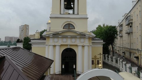 Drone Ascending near Assumption Cathedral Podolsk
