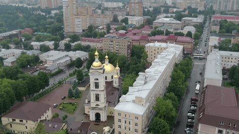 Aerial Orbit over Assumption Cathedral Podolsk