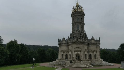 Drone Flying toward Church Dome Upward