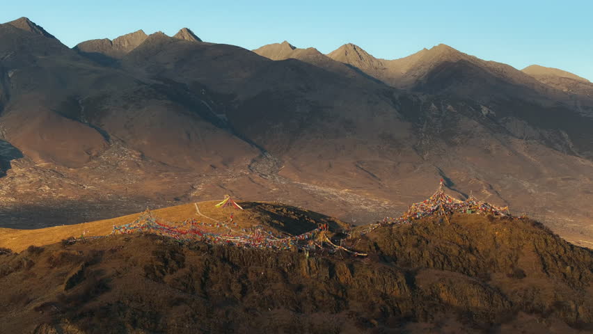 The mountainous view of Daocheng county at dusk