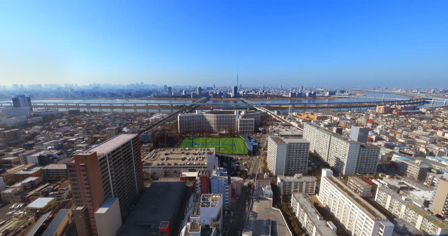 Tokyo cityscape seen from the top of a building