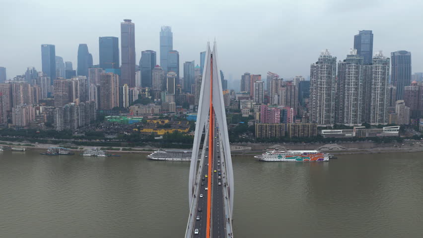 Dongshuimen Bridge With Yuzhong District Skyline In Chongqing, China. - aerial shot