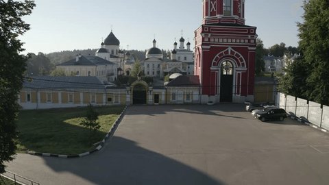 Drone Taking Off Facing Davydova Pustyn Chekhov