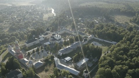 High Aerial Orbit over Davydova Pustyn