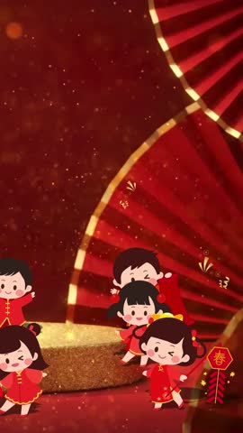 Lunar (Chinese) New Year - A Lady on the Golden Stage and Five Children Below Happily Play on Red Carpet with Lantern, Red Envelope, Gold Coin. Golden Horse Silhouette in front of Fans Backdrop. Chinese Translation: "Happy New Year" • sstkLunarNewYear • sstkVertical