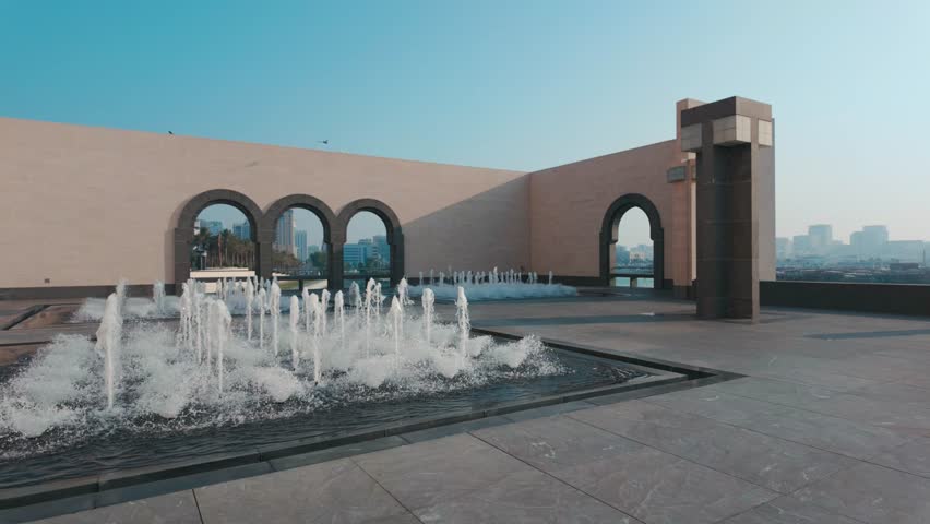 A Museum in Doha, Qatar on sunny day