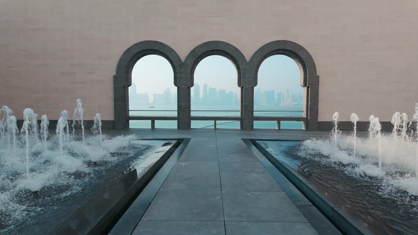 A Museum in Doha, Qatar on sunny day