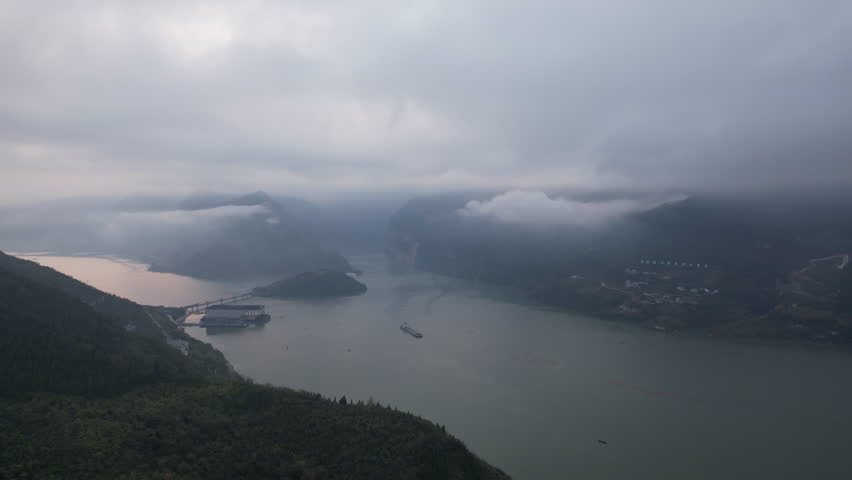 Yangtze River Qutang Gorge Starting Reach Scenic Aerial Aerial