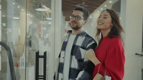 Romantic evening shopping experience, Sweet affection blooms amidst casual strolls through shopping centers - Powered by Shutterstock - Get 15% off with code: PIKWIZARD15