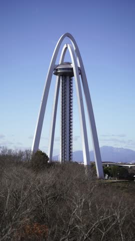 Ichonimiya City Twin Arch (Vertical)
