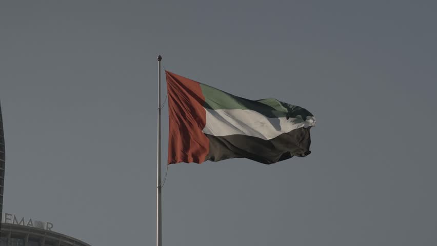 United Arab Emirates Flag Waving in Dubai