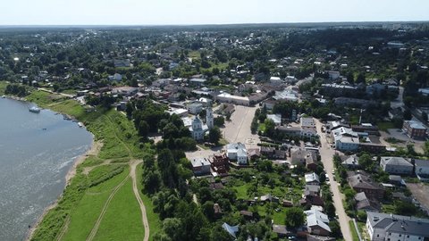 Aerial View of River Curve in Tarusa City Panorama
