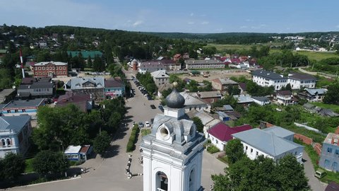 Aerial Drone View of Tarusa Bell Tower