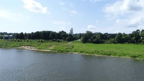 Drone Ascending toward Tarusa over River