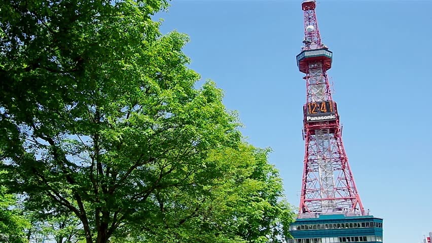 SAPPORO, JAPAN - JUNE. 1 : Sapporo TV Tower and fresh green leaves on June 1,