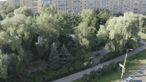 Drone Orbit near Historic Post Office Chekhov