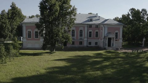Drone Ascending Front Lopasnya Zachatyevskoye Estate