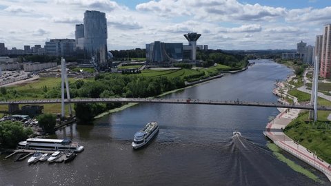 Drone Descending beside Pavshinsky Bridge