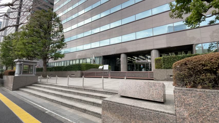 Public Prosecutors Office, Tokyo Japan