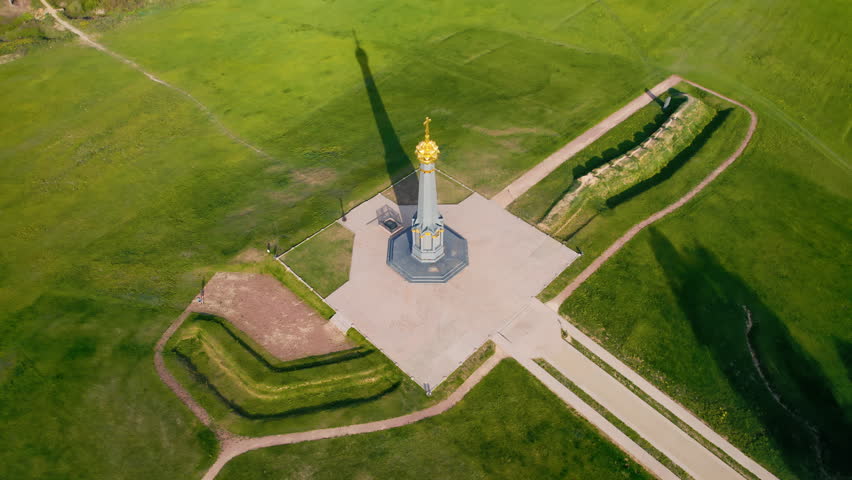Aerial View of the Borodino Battle Memorial