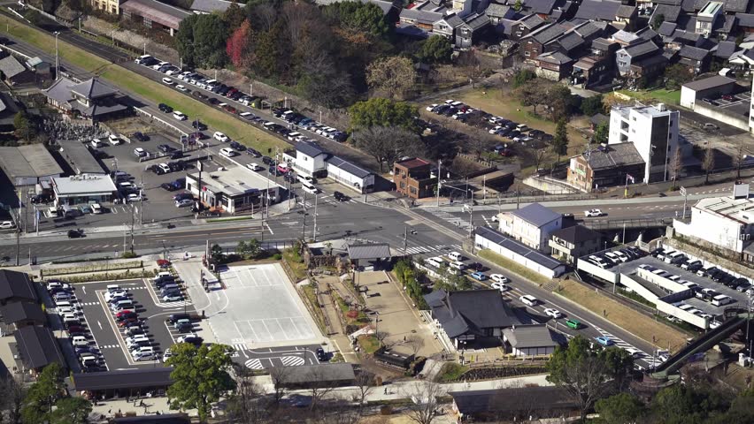 Street Intersection in Gifu, Japan