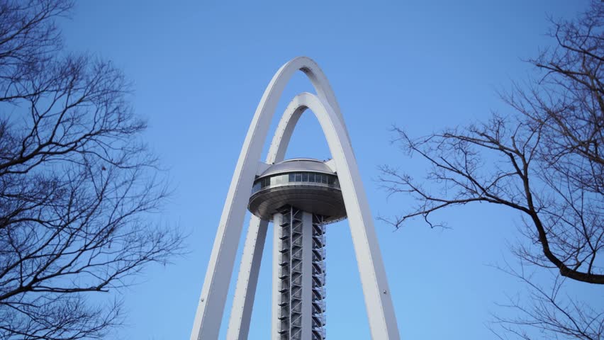 Twin Arch Tower at Kiso Sansen Park 138 Tower National Park in Aichi, Japan