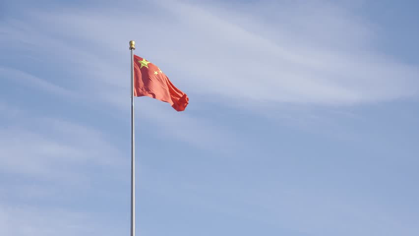 view look up to China