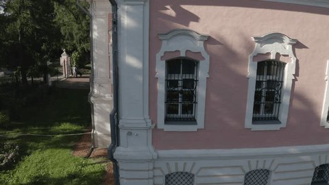 Aerial Lateral Flight Past Lopasnya Zachatyevskoye Estate