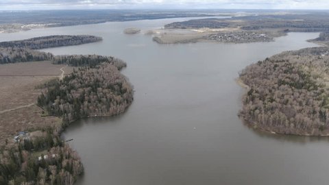 High Altitude Drone Rotation above River