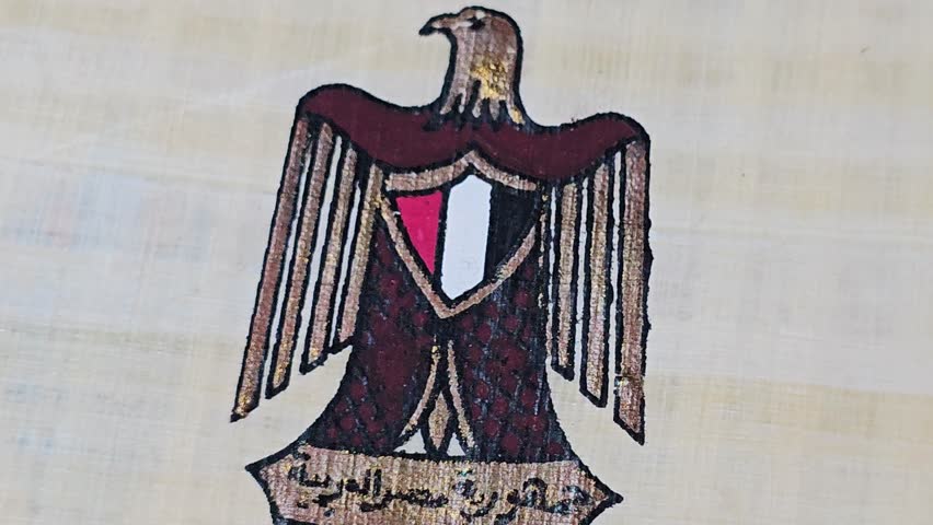 Translation of Arabic Text (Arab Republic of Egypt), The coat arm of Egypt, featuring the eagle of Saladin, on a Papyrus paper writing material made from the pith of Cyperus papyrus plant