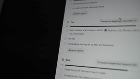 Close-up of a hand checking off completed tasks on a to do list. Ideal for concepts like productivity, planning, organization, progress tracking, time management, goal setting, and daily routine. - Powered by Shutterstock - Get 15% off with code: PIKWIZARD15