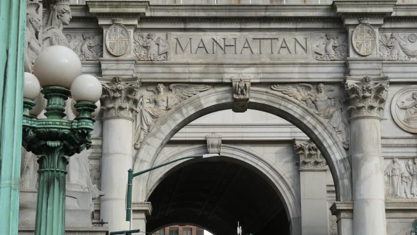 New York City Downtown Civic Center, United States of America. Manhattan municipal building 1914, old historic architecture. Government administration authority. Center and Chambers street. Columns.