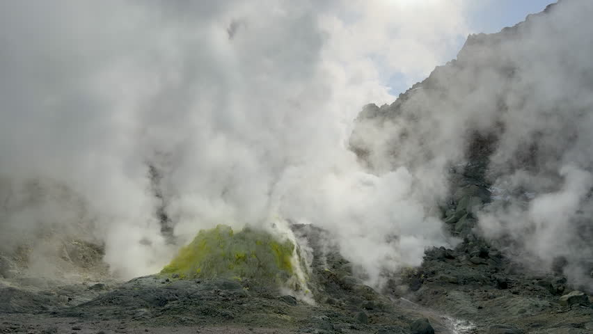 Gases at a fumarole on Mount Iou ,Akan mashu national park,hokkaido