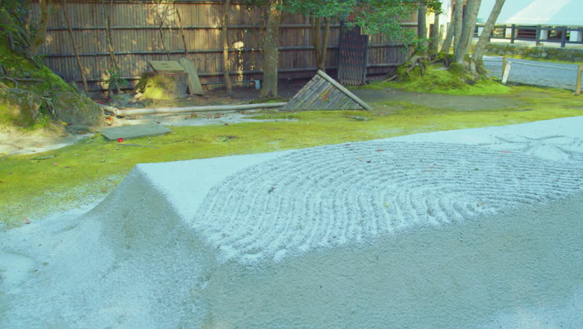 Dry landscape garden at Anrakuji Temple in Kyoto
