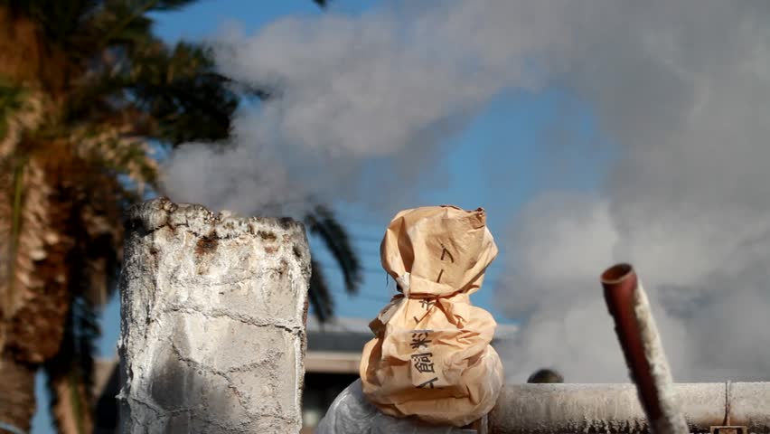 Oita Prefecture of Japan steam of hot spring
