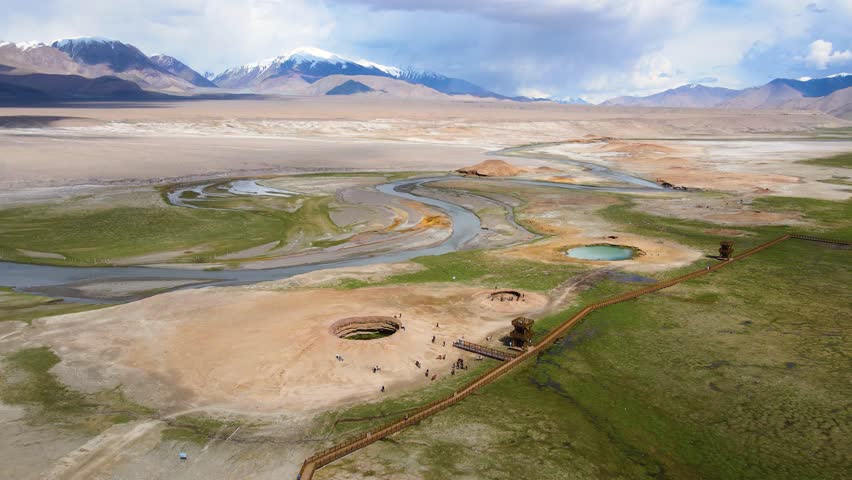 Aerial View of Muji Crater in Akto County, Kizilsu, Xinjiang, China