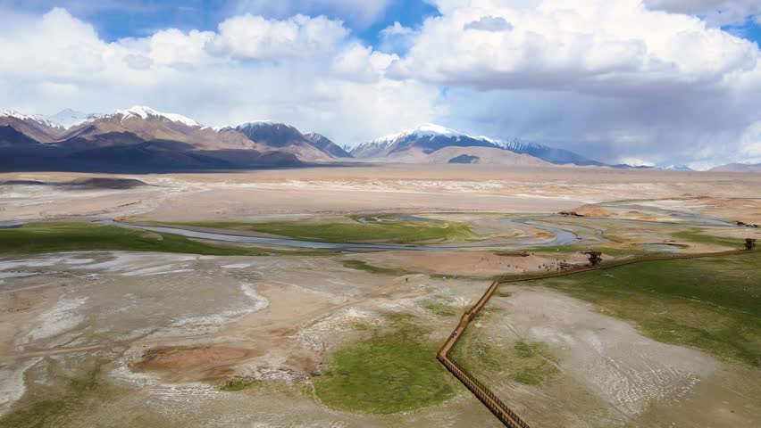 Aerial View of Muji Crater in Akto County, Kizilsu, Xinjiang, China