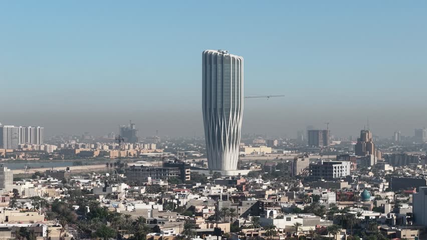 The new Central Bank of Iraq