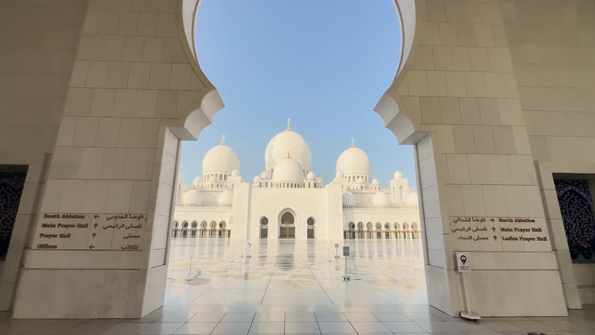 Sheikh Zayed Grand Mosque complex in Abu Dhabi, United Arab Emirates