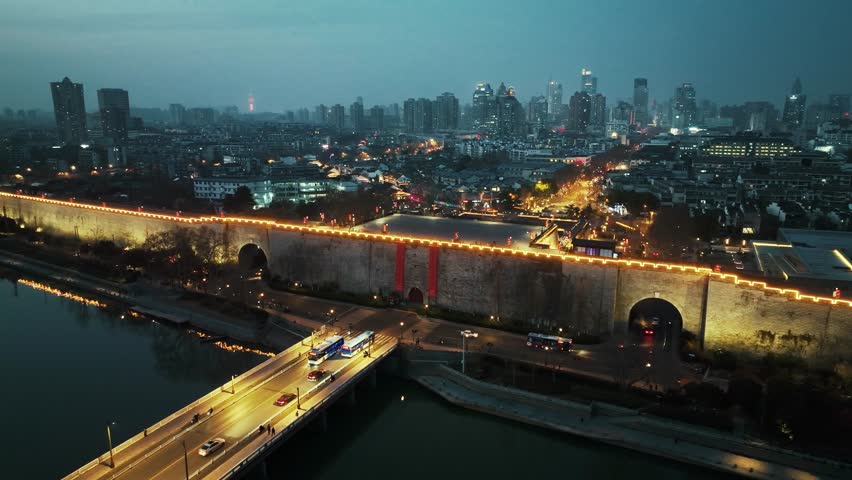 Aerial view of City Wall of Nanjing at night in Jiangsu, China