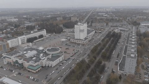 Drone Flying Forward Tilting Down over Kolomna