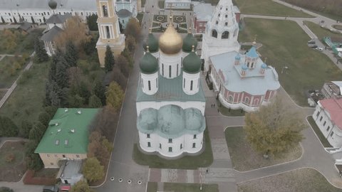 Aerial Drone Approaching Kolomna Cathedral Top View