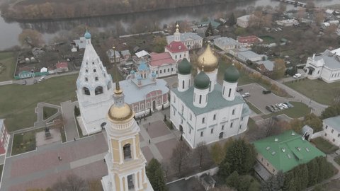 Drone Descending above Cathedral Complex Kolomna D Log