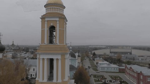 Drone Flying Upward over Kolomna Historic Center