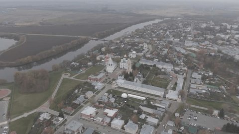 Aerial Drone Approaching Kolomna Kremlin Cathedral Square
