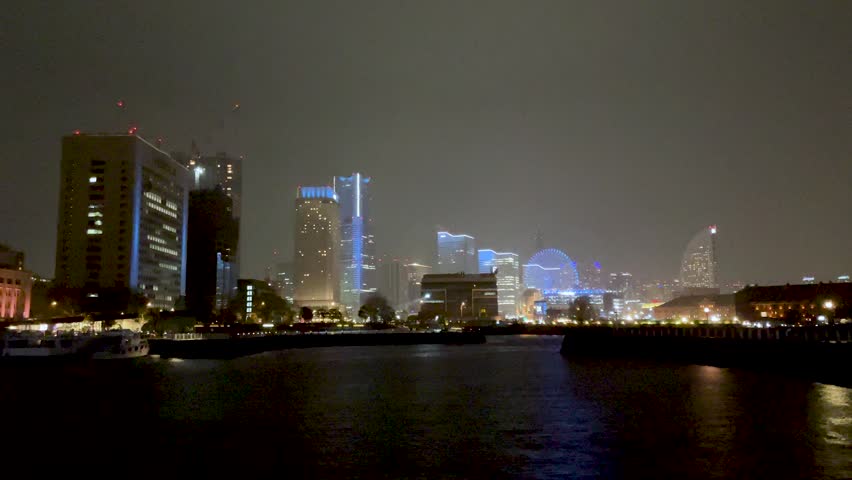 Night view of Minato Mirai, Yokohama