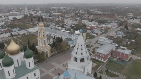 Drone Moving Backward Downward above Kolomna Churches