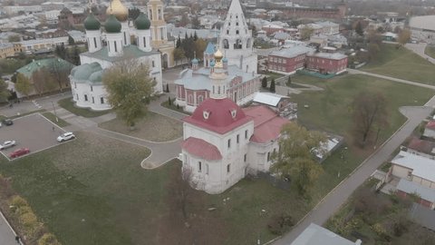 Drone Forward Tilt Down over Kolomna Church