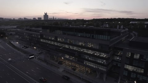 Drone Ascending Diagonally Backward Moscow Business Center